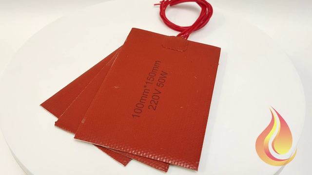 Силиконовый нагреватель 220V 50W 100*150мм